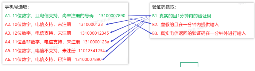 1736919680224